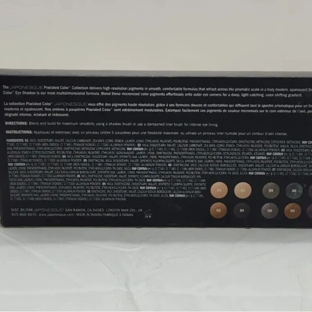 Japonesque Pixelated Eye Shadow Palette